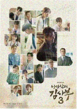 星际回响第一季剧集封面